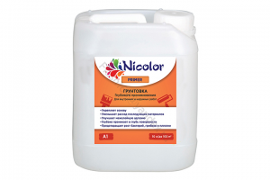 Этикетка и логотип для грунтовки