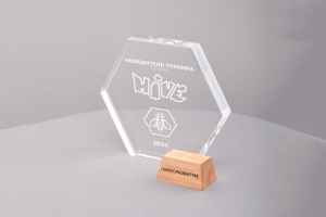 Гравировка на кубке