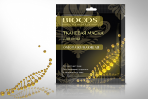 Тканевые маски BIOCOS