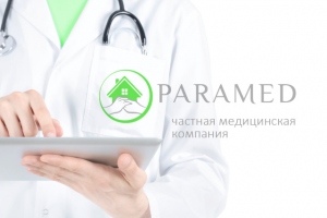 PARAMED. Нейминг для медицинского сервиса