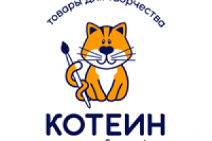 Торговая марка товаров для хобби и творчества