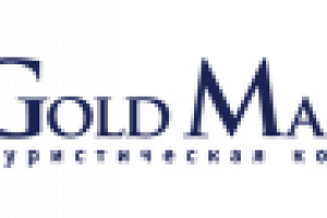 Логотип для туристической компании