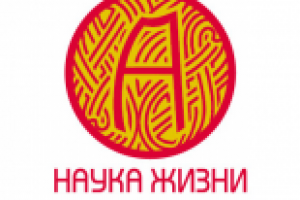 Логотип для сетевой компании