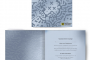 Новогодняя открытка для «Raiffeisen Leasing»