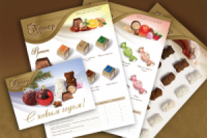 Шоколадные конфеты Томер