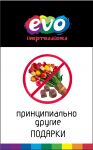 img1300603.png
