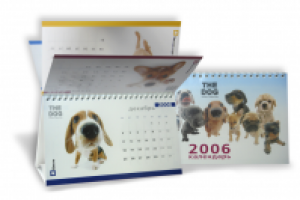 Календарь «The Dog»