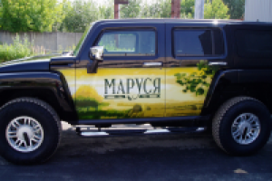 Реклама на машине