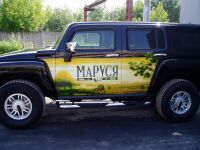 img108075.png