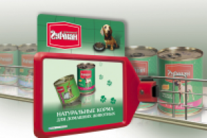 Шелфтокер для «Гурман»