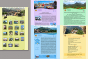 Турфирма «Marinagroupe»