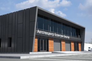 Реконструкция здания