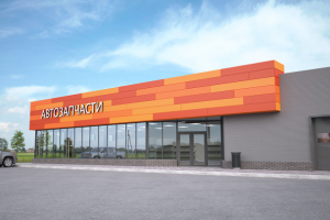 Работа 4248111