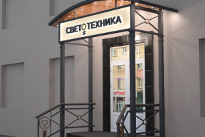 Работа 4073413