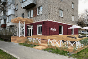 Летнее кафе