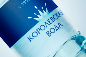 Королевская вода