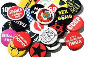 Изготовление металлических значков и брелоков методом литья