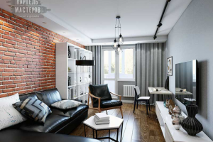 Ремонт квартиры в стиле лофт.