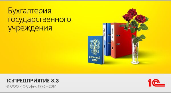 img4409359.png