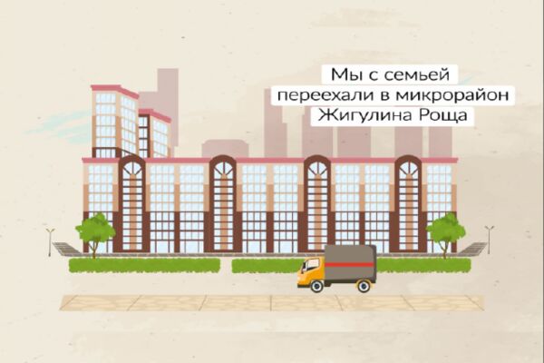 img4381087.png