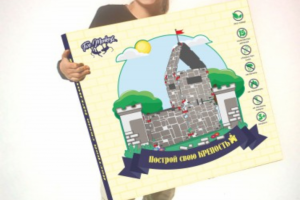 Детская игра