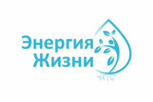 Энергия жизни минеральная вода