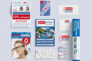 Браво оптика