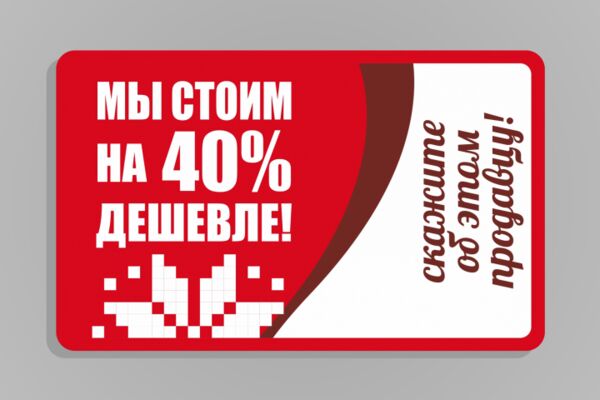 img4133894.png