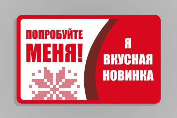 img4133893.png