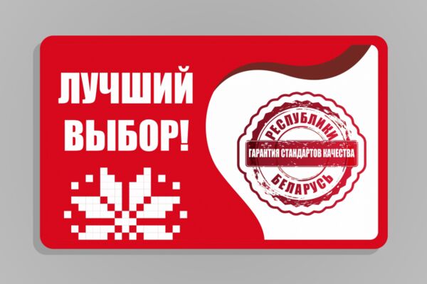 img4133891.png