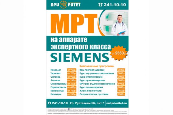 img3043080.png