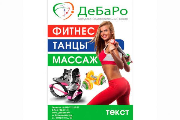 img3043087.png
