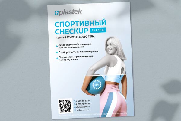 img4433886.png