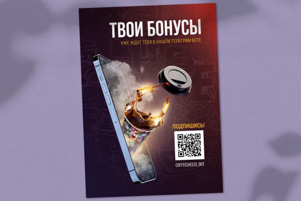 img4421395.png