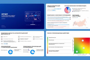 Презентация для K360