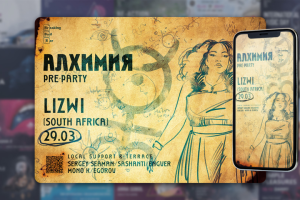 Афиша для Breaking Bad Bar