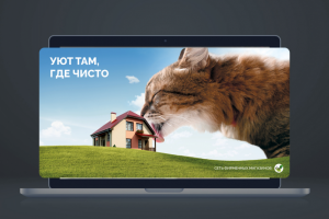 Баннер для LightHimDV