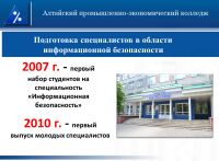 img1954392.png