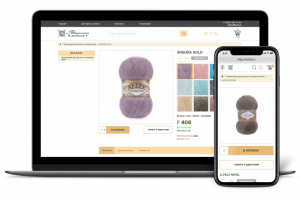 Интернет-магазин пряжи