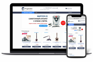 Интернет-магазин универсальный