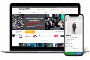 Интернет-магазин спортивного снаряжения