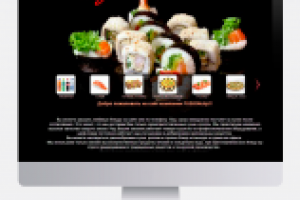 Интернет-магазин по продаже суши Fusioncity