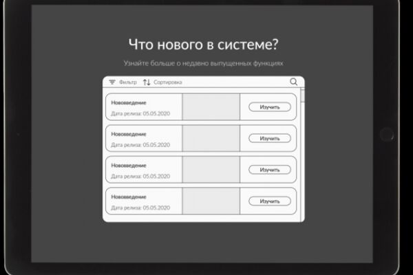 img4175964.png