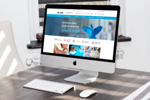 Продвижение поставщика медицинских расходников Макс Фарма