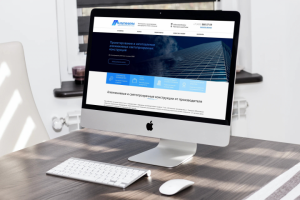 Продвижение завода металлоконструкций Альтиниум