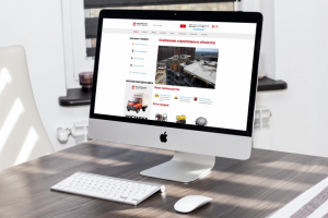 Создание сайта поставщика стройматериалов ГК ЯРСтройкомплект