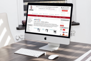 Контекстная реклама для копировального центра Копировальня