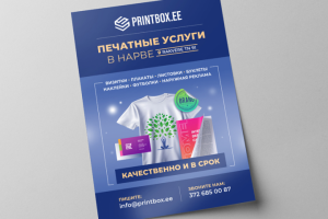 Дизайн листовки для "Printbox"