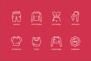 Сет иконок для "Fitberry", 8 шт.