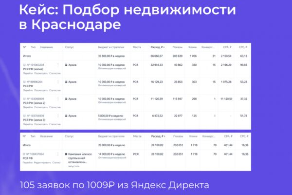 img4655449.png